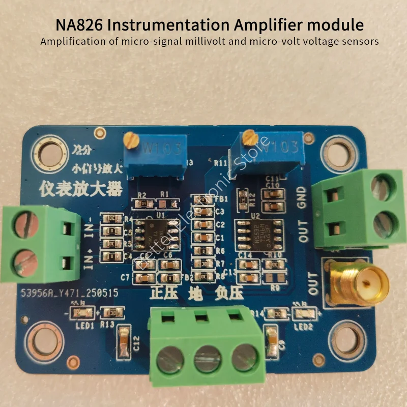 INA826 計装アンプモジュール ミリボルトおよびマイクロボルト電圧センサーの微弱信号の増幅