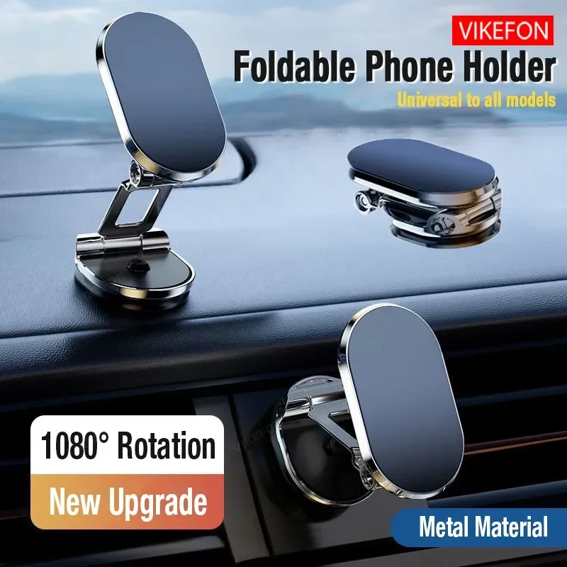 1080° Rotation Foldable Car Magnetic Phone Holder Universal Air Vent Mount GPS for iPhone Samsung in Car Cell Phone Holder Stand