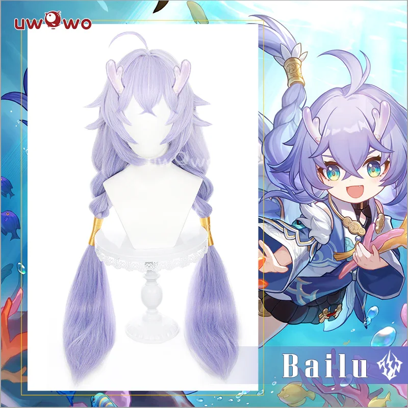 IN STOCK UWOWO Honkai Star Rail Cosplay Wig with Headpiece Bailu Cosplay Wig Long Blue Hair Purple Long Hair Heat Resistant