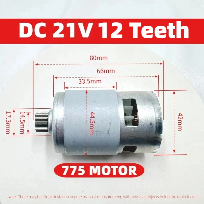 Circular Shaft Micro Motor 775 DC 21V 12V Gear Blower Electric Saw Lawn Mower Angle Grinder Motor
