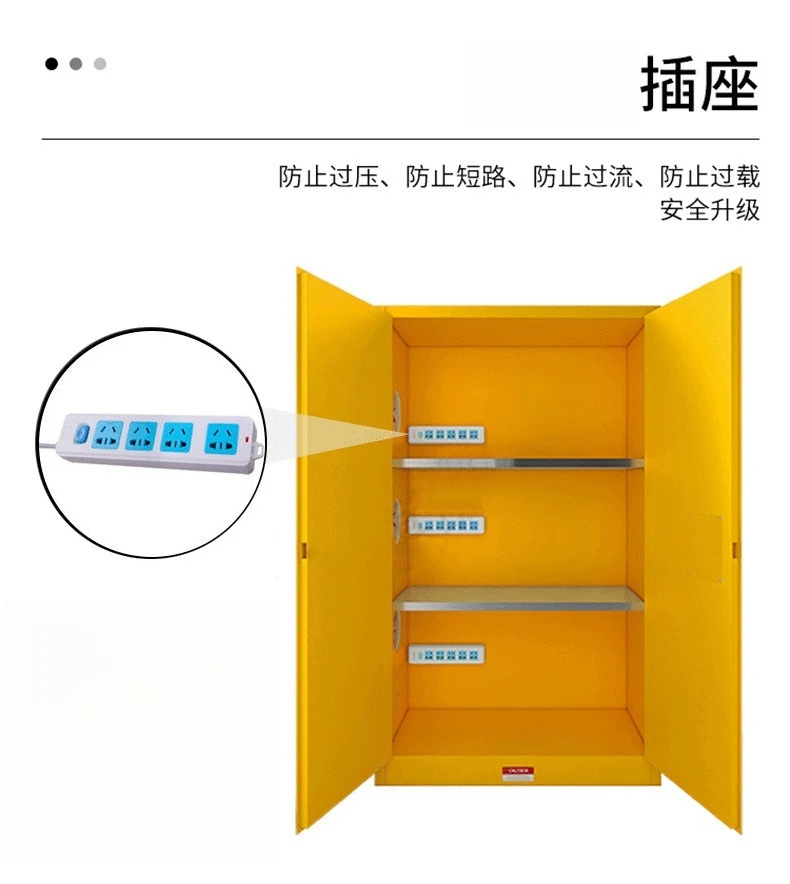 خزانة شحن، خزانة بطارية، صندوق أمان بطارية السيارة الكهربائية، خزانة شحن تبديد الحرارة #3