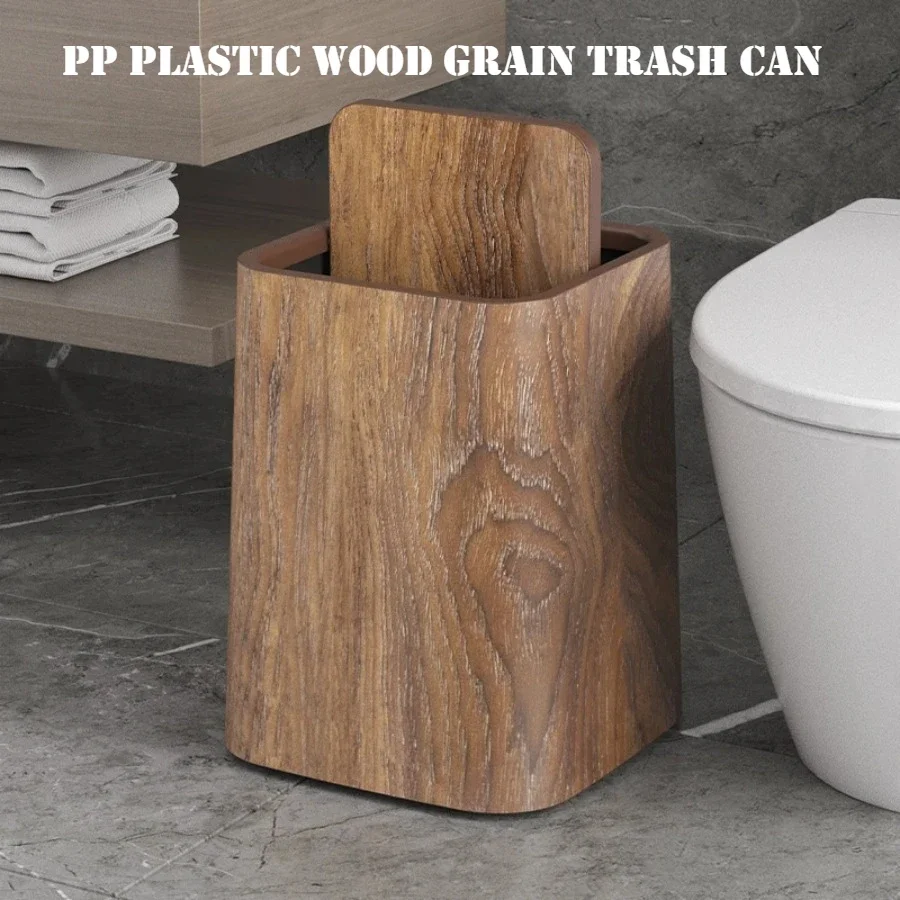 Large Size PP Plastic Wooden Texture Trash Can Waste Bin Square Shape for Bedroom Bathroom Household Cleaning Durable Lidded