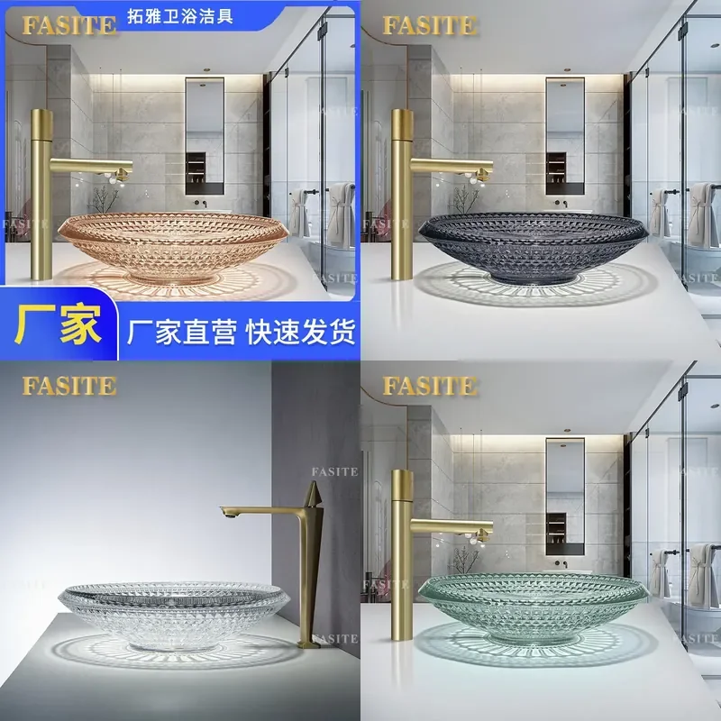 For Bathroom Crystal Glass Vessel Sink Luxury Countertop Washbasin Modern Art Basin for Vanity Cabinet Home Hotel Decor