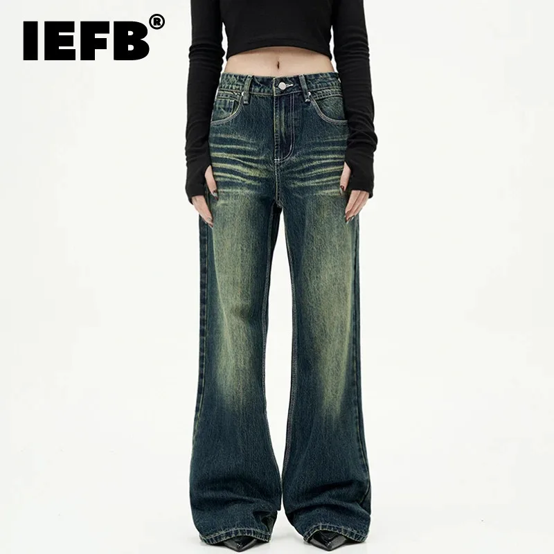 IEFB Men's Flared Trousers Casual Worn-out American Style Solid Color Straight Wide Leg Loose Male Trousers Streetwear 9C8882