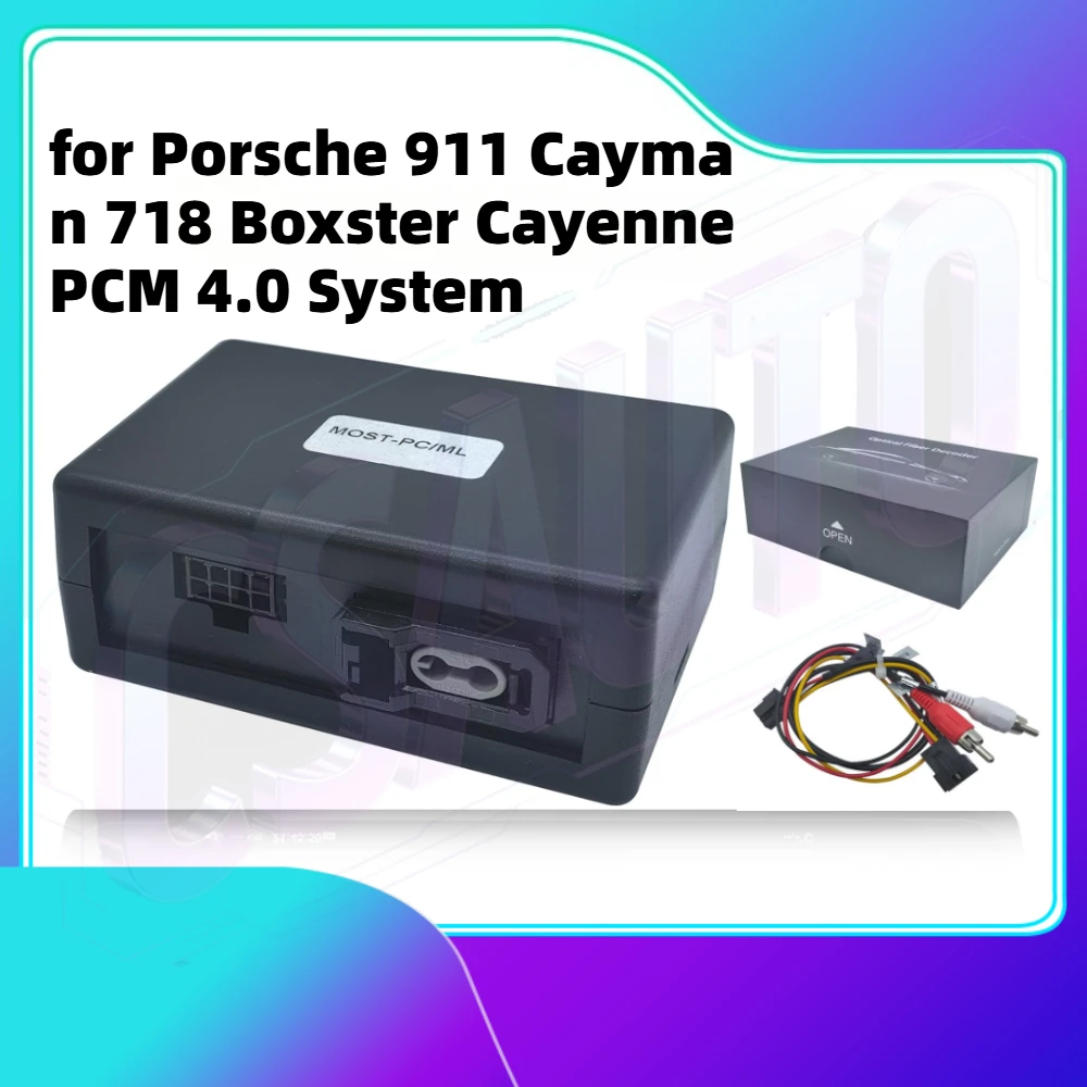 Most Box Converter for Porsche 911 Cayman 718 Boxster Cayenne PCM 4.0 System Optical Fiber Decoder, for Mercedes Benz ML GL R