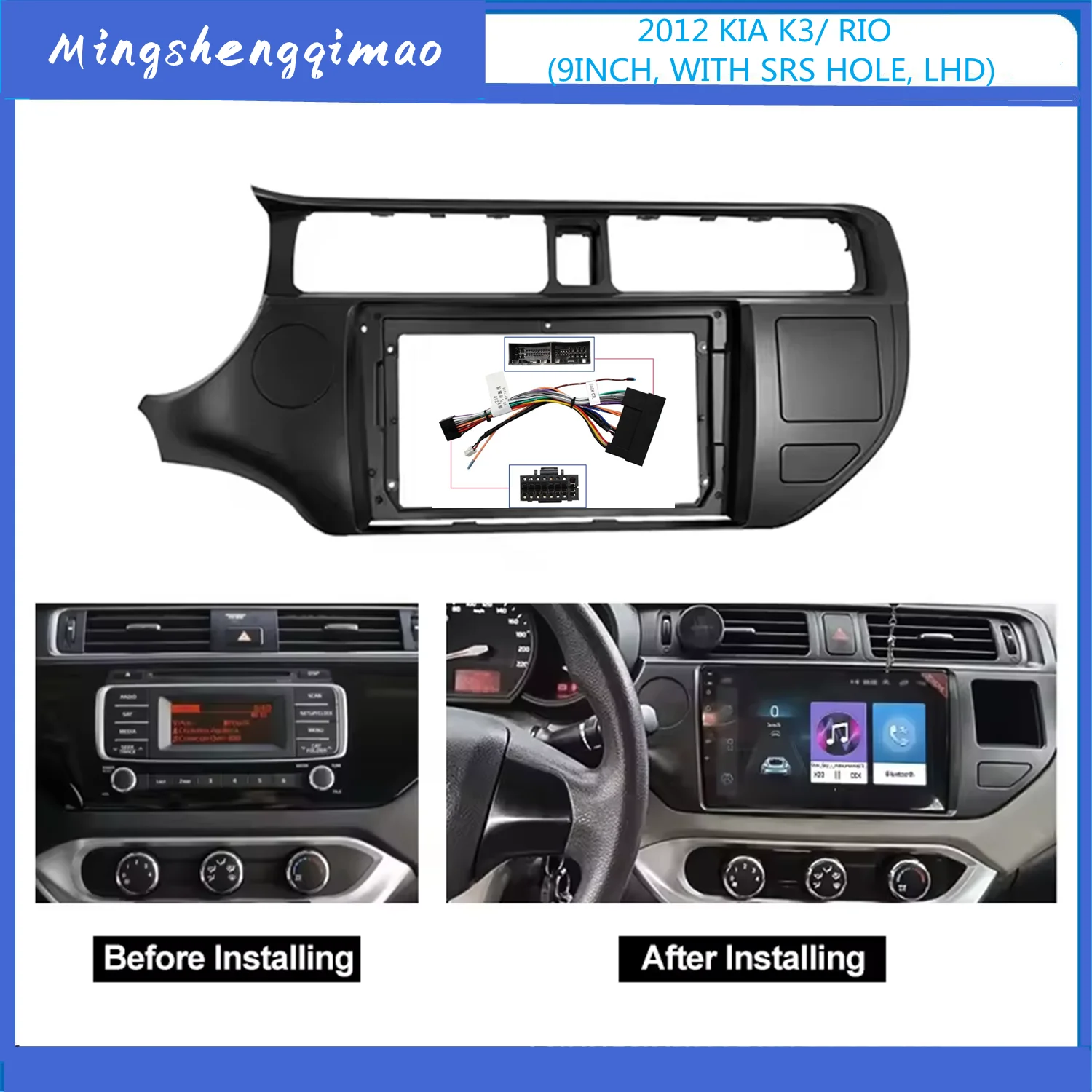 2 Din Car Radio Fascia For KIA RIO 2012-2015 Auto Stereo Audio Player DVD Panel Dash Kit Frame Center Console Holder