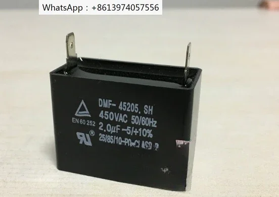 

Емкость DMF-45205.SH, 2,0 мкФ