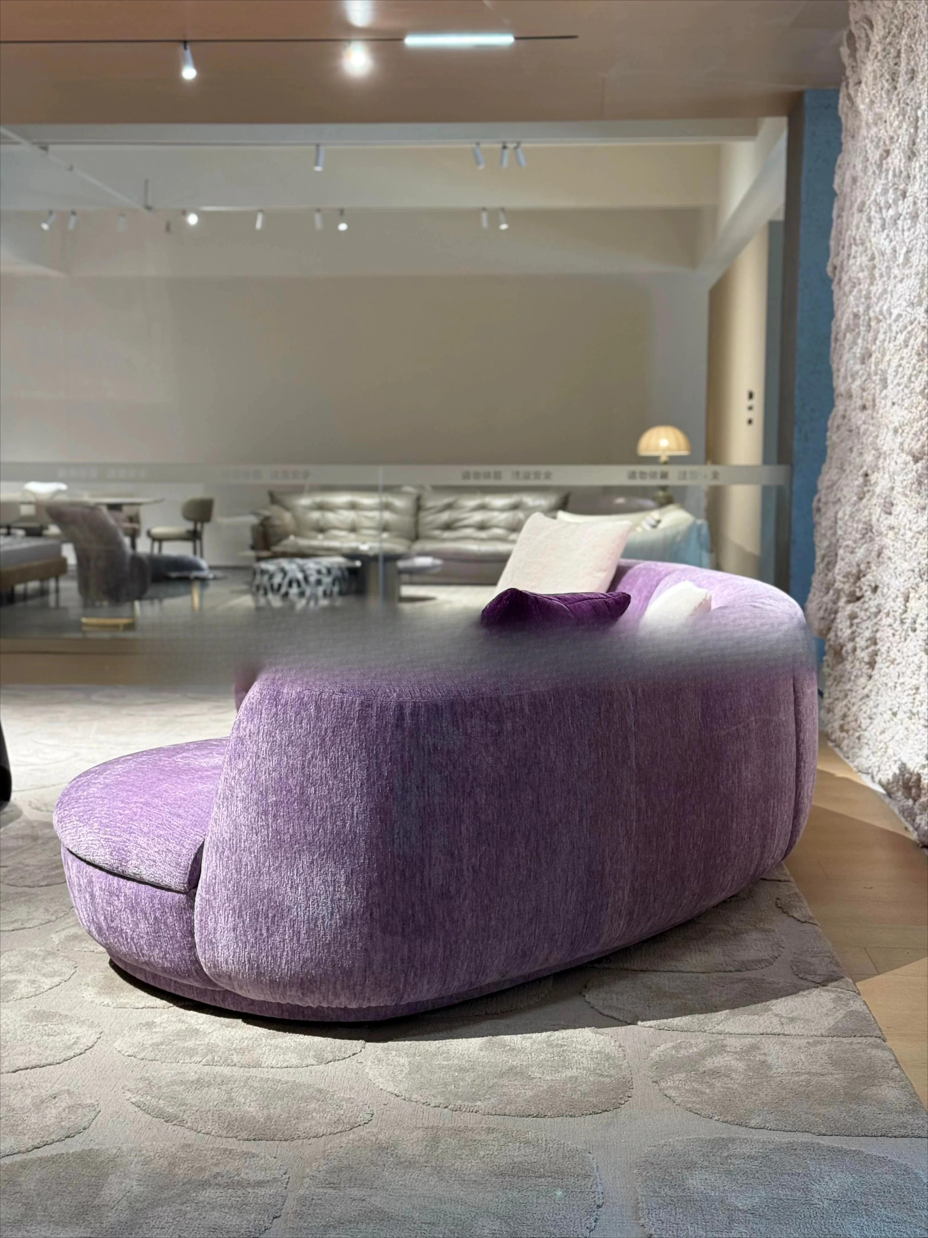 Retro minimalist taro purple curved crescent sofa chenille fabric