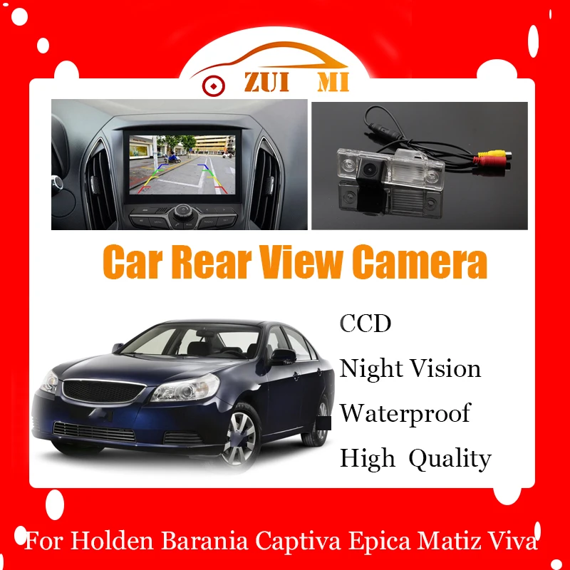 Car Reverse Rear View Camera For Holden Barania Captiva Epica Matiz Viva CCD Full HD Night Vision Backup Parking Camera