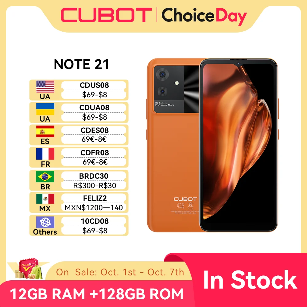 Cubot Note 21, Android Smartphone, 12GB RAM(6GB+6GB Extended), 128GB ROM, 6.56 Inch 90Hz Screen, 50MP Camera, 5200mAh, Face ID