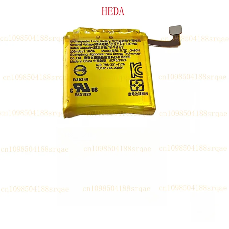 Morelull Evolution: The Future of Smart Device Accessories