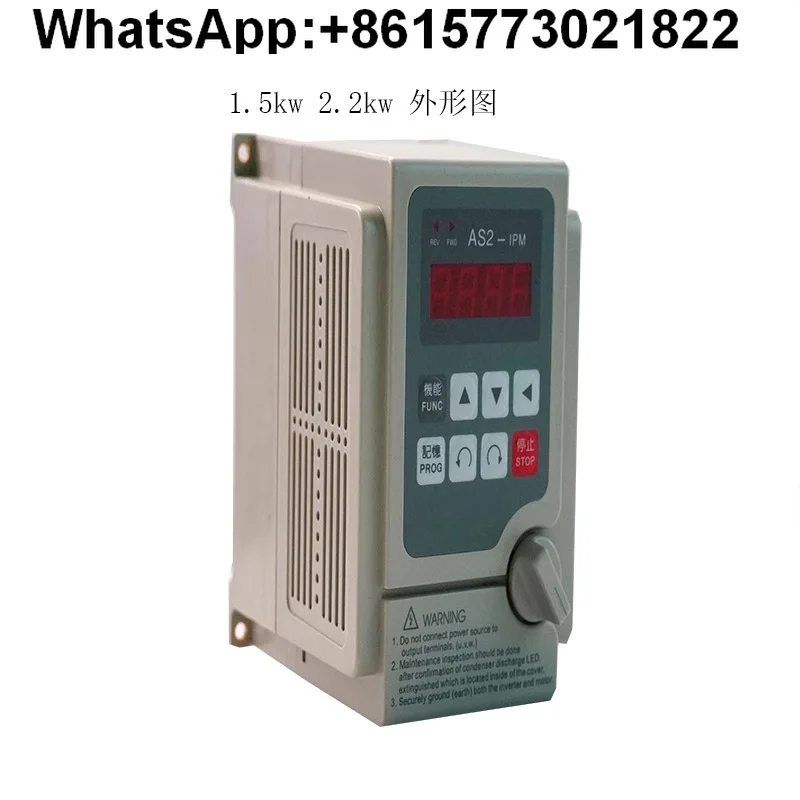 New Edley Inverter … - image