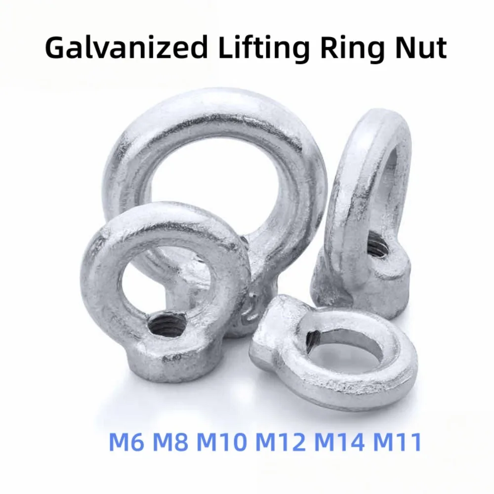 DIN582 Lifting Ring Nut Galvanized Carbon Steel Pull Ring Eye Nut M6-M16 Internal Thread Loop Hole for Lifting Rigging Fitting