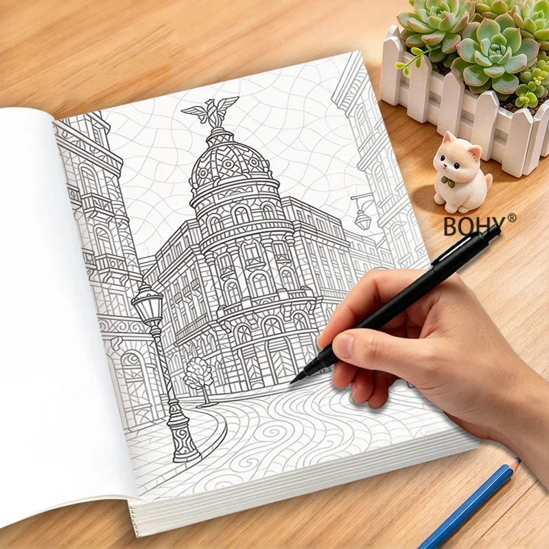 1 Quiet Graffiti Coloring Book, Containing Art Illustrations/interesting Characters/flowers and Other Theme Drafts, 24 Pages