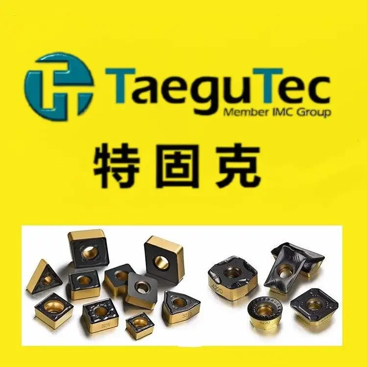 

TDXU3E-0.3 TT8020 Alloy blade 10Pcs