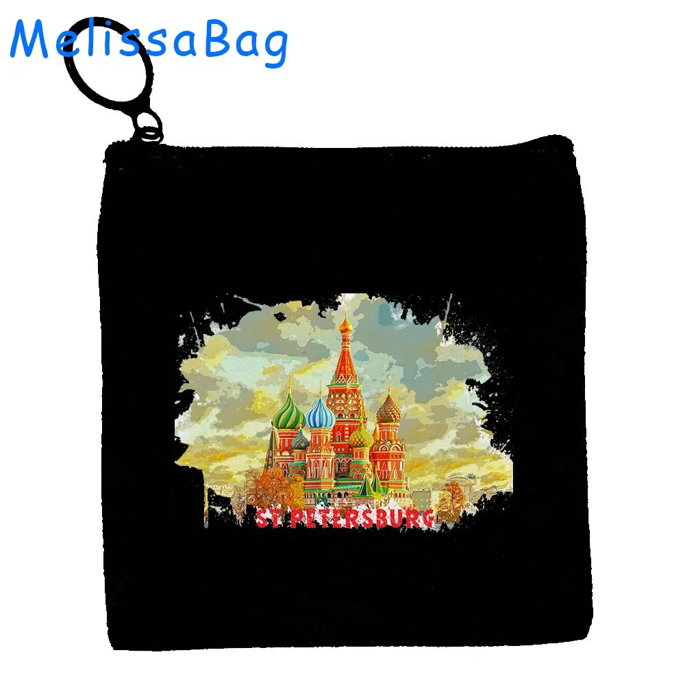 Marrakesh Morocco St Petersburg Saint Petersburg Russia Watercolor Painting Canvas Coin Purse Key Case Bags Wallet Zipper Pouch