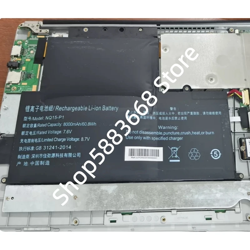 NQ15-P1 7.6V 60.8Wh 8000mAh 10-pin 7-wire Laptop Substitute Battery For IPASON MaxBook P1 P1X7GBJ41 P1X7GBJ42 G154GPJ41 Notebook