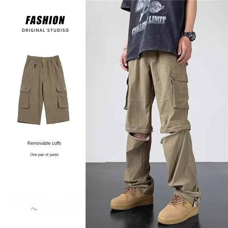 One Pair of Outdoor Quick-drying Pants Men's Loose Straight Leg Overalls Summer Function Detachable Leg Assault Pants