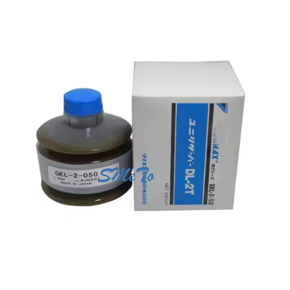 

DL-2T GKL-2-050 Lubricating Oil 500ml Grease for DAIKIN Makino & Komatsu Machine Tools