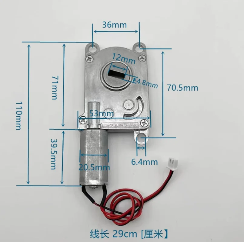 Reduction motor 4.5-12V fully automatic fingerprint lock intelligent lock anti-theft door lock rotating light box DIY