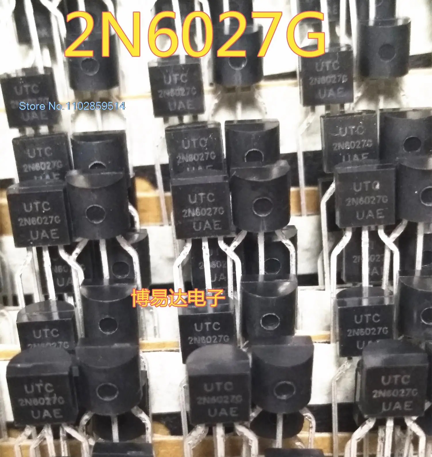 

20PCS/LOT 2N6027UTC2N6027G TO-92