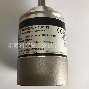 2025 PVM58N-011AGR0BN-1213 Pepperl Fuchs, Encoder Germany P F Pepperl Fuchs Encoding