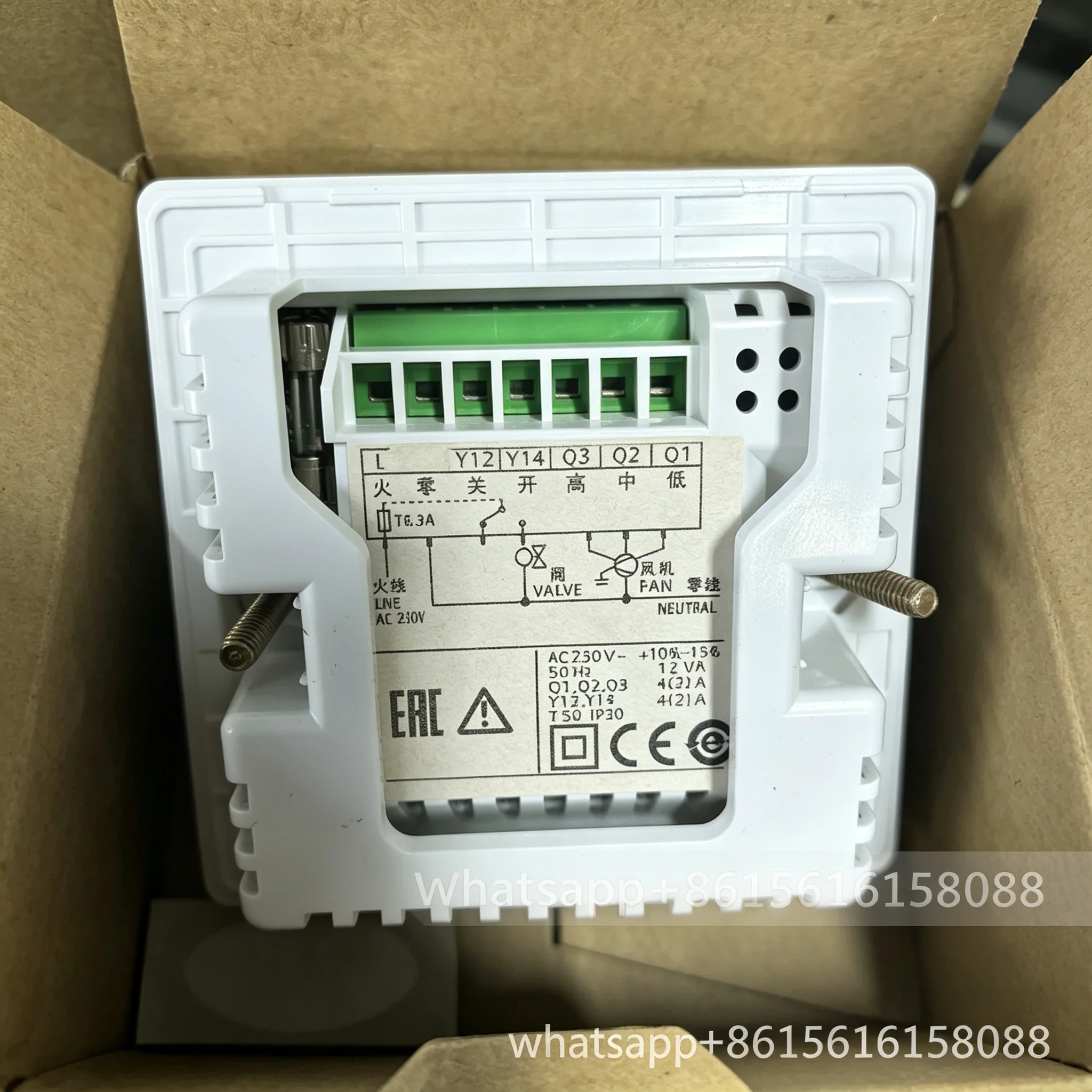 RDF510 Central Air Conditioning LCD Panel Fan Coil Unit Switch Four-Pipe RDF530