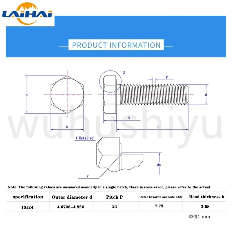 10PCS UNC US 10#24 304 A2 Stainless Steel DIN933 External Hex Screw Outer Hexagon Head BoltThin teeth coarse teeth outer hexagon