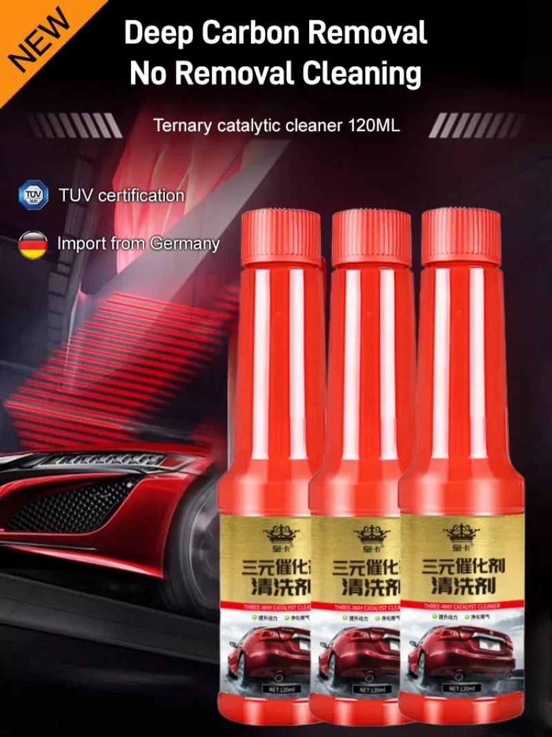 Car three-way catalytic cleaner internal engine no removal exhaust oxygen fuel treasure throttle catalytic de-carbonisation