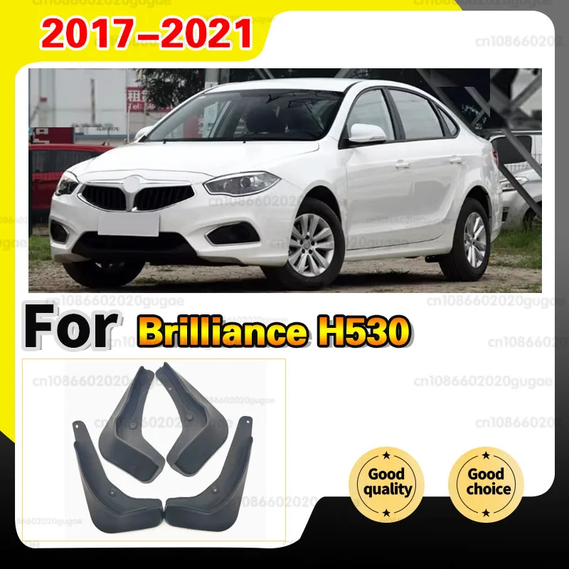 Garde-boue de voiture, pare-boue, protège-garde-boue avant et arrière pour Brilliance Auto Zhonghua H530 2017-2021