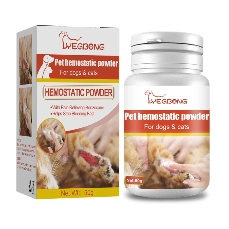 Blood Stopper Home Profession Aids Traumatic Hemostatic Powder Care Supplies