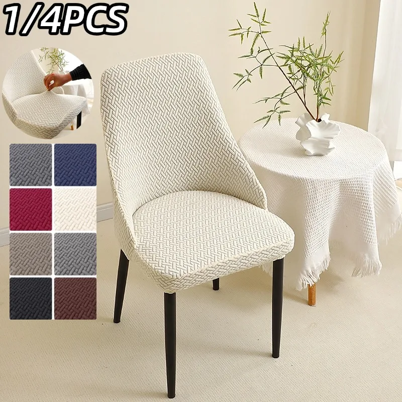 Jacquard-Esszimmerstuhlbezüge, elastisch, universelle Stuhlhussen, kleine Armlehne, Sitzschutz, Dekor für Hochzeit, Wohnzimmer