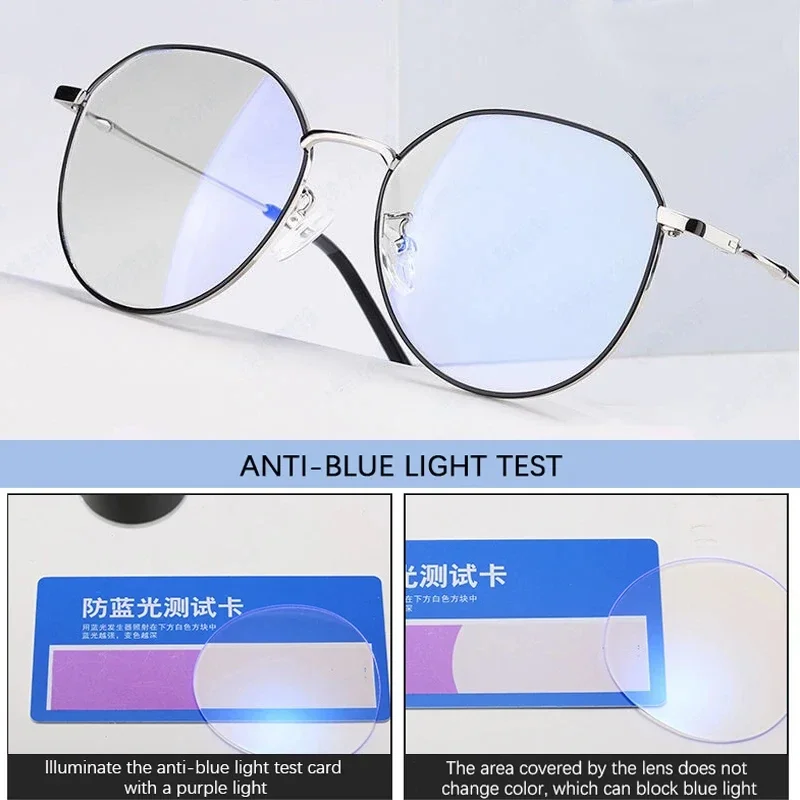 Thumbnail 3 - #39 Compare Eyeglasses Before You Buy