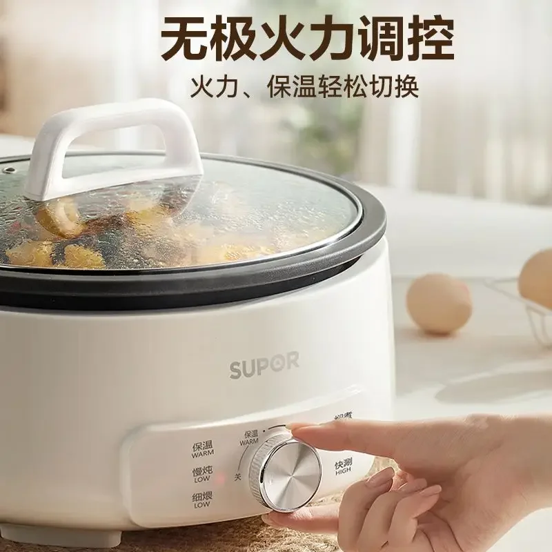 Supor electric hot pot split type electric wok multifunctional all-in-one household cooking pot for cooking multi cooker