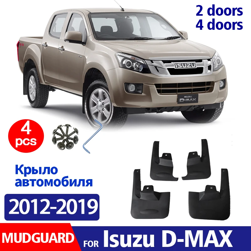 

4 шт., брызговики для ISUZU D-MAX DMAX KB RT50 2012-2019