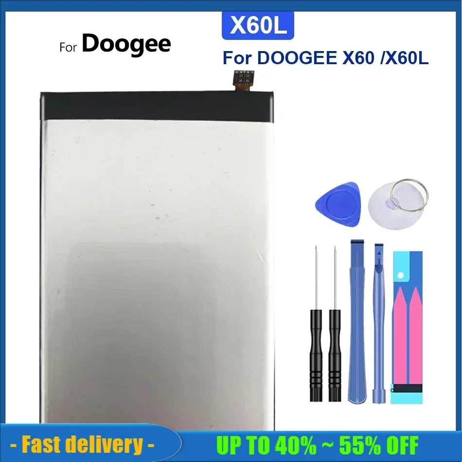 Аккумулятор Перезаряжаемый переносной аккумулятор 3000 мАч Для DOOGEE X60 /X60L