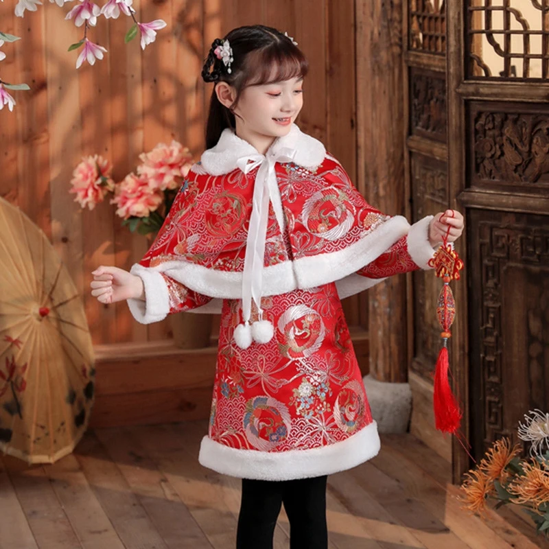 Children's Hanfu Winter Thickened Cloak Tang Dress Girls National Tide Winter Cheongsam Suit Chinese Style Performance Dress