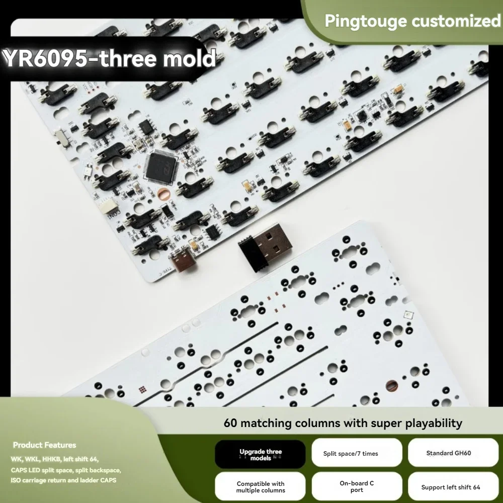 YR6095PCB Hot Swap Tri-mode Thickness of 1.6mm Full N-Key Rollove Custom Keyboard Driver GH60 Custom Mechanical Keyboard PCB