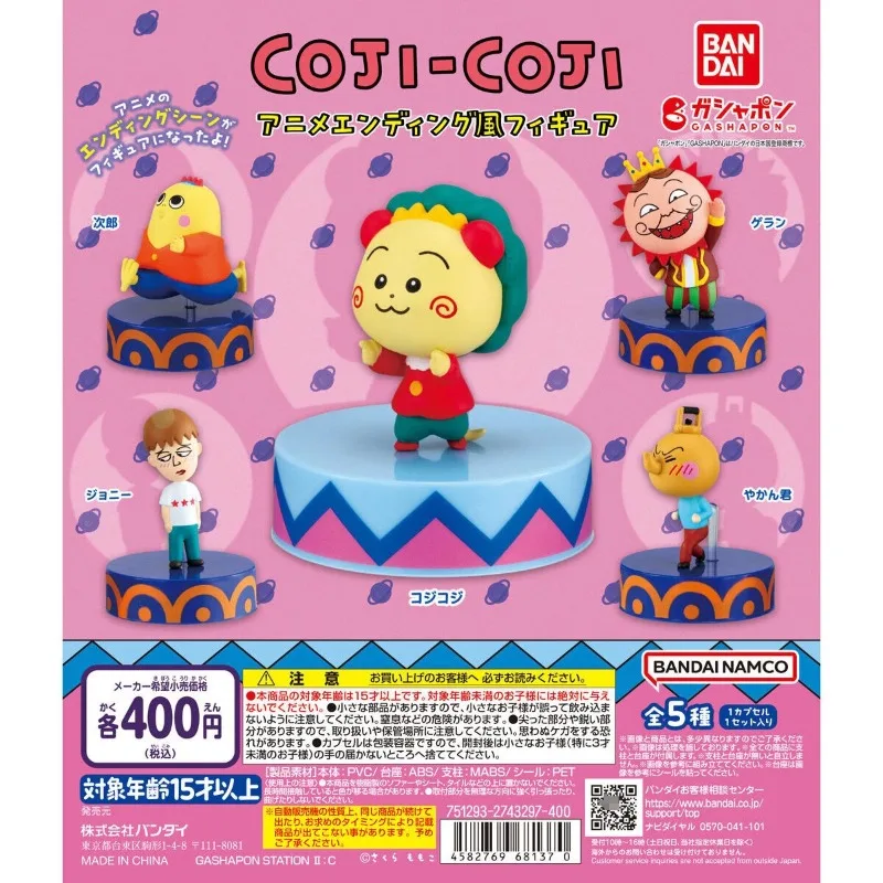 

Original Bandai Gashapon Capsule Toys Anime Figurine Cute Kawaii Coji-Coji Doll Action Figure Mini Model Collection Gift