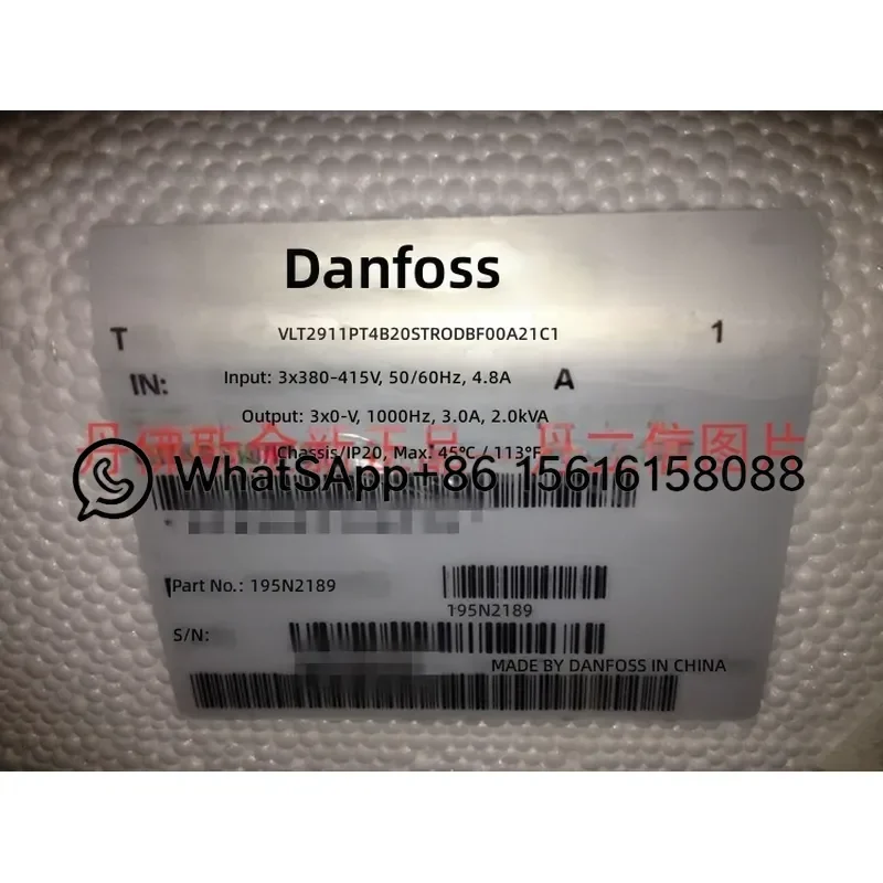 Danfoss VLT 2900 Series Inverter Drive 1.1KW AC Variable Frequency Speed Controller Model 195N2189