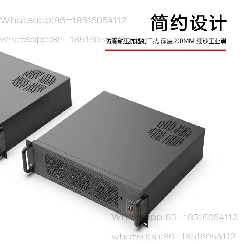 3U Industrial Chassis 390mm Depth Full Height Card ATX Power Multiple HDD for NAS Surveillance