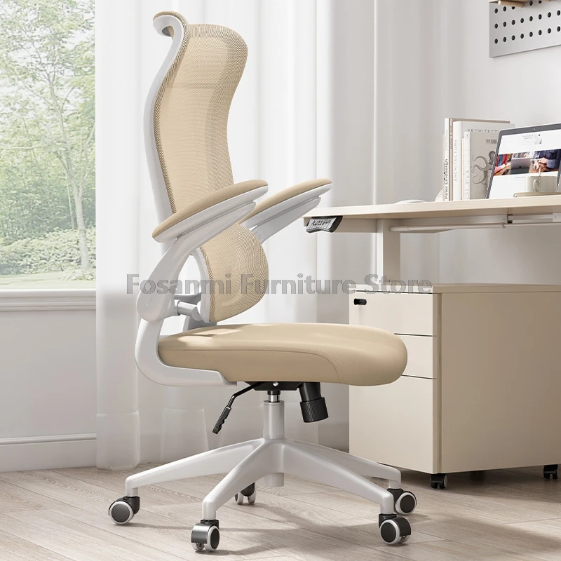 Multifunctional High Back Mesh Office Desk Chair Adjustable Gaming Computer Chair with Integrated Headrest Home PC Swivel Chairs