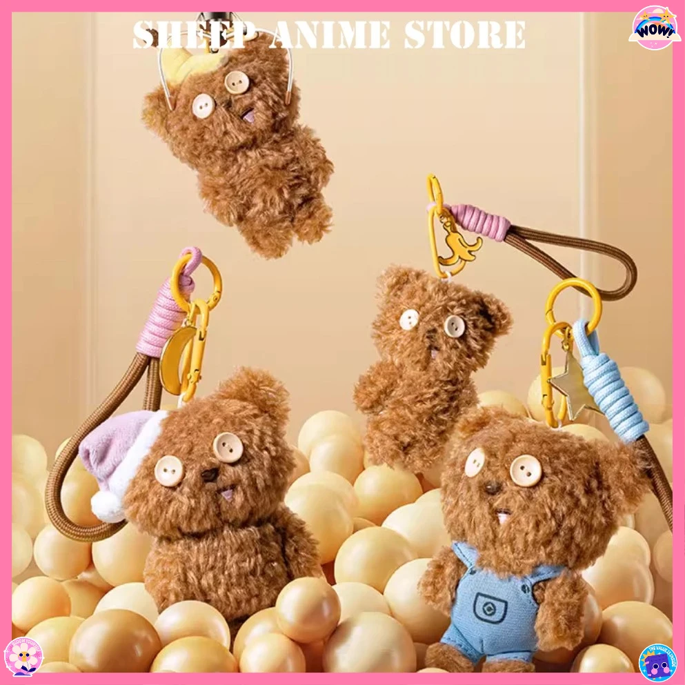 

MINISO мини Боб Тим Медведь плюшевые игрушки мультяшный медведь плюшевая кукла кулон украшение рюкзака детский подарок на день рождения и Рождество