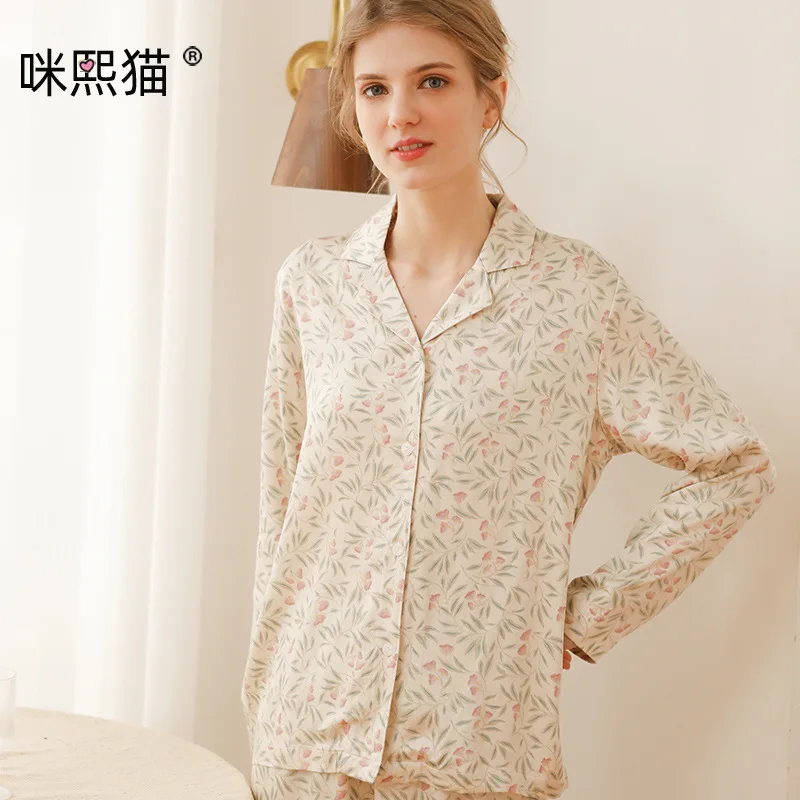 

Осенний комплект пижамы 2025: розовый атласный костюм с длинным рукавом для женщин, домашняя одежда для отдыха, вискозная пижама с цветочным принтом, брюки, 2 предмета