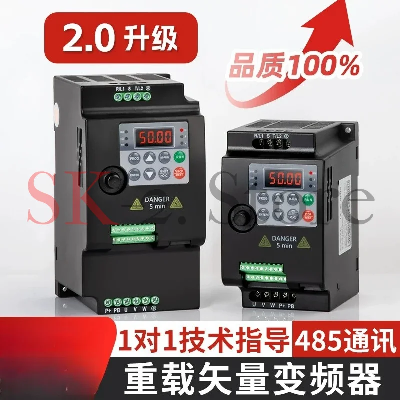 220V 380V  Economical VFD Variable Frequency Drive Converter Inverter 0.75/1.5/2.2/4/5.5KW Motor Speed Controller