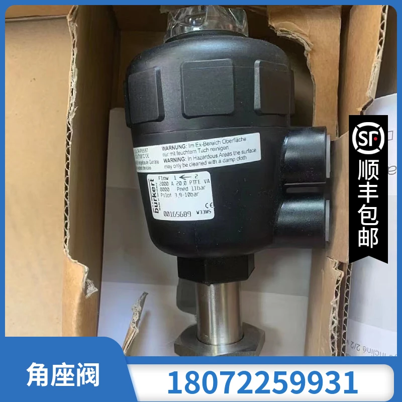 

Pneumatic Angle Seat Valve 2000 DN20 00165689 Female Thread 00002132