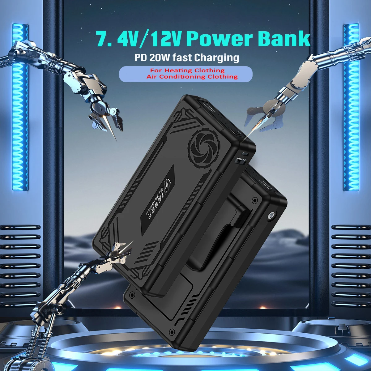 

12V Power Bank 20000mAh Air conditioning suit fan battery for work clothes cooling clothing PD20W Powerbank for iPhone 15 Xiaomi