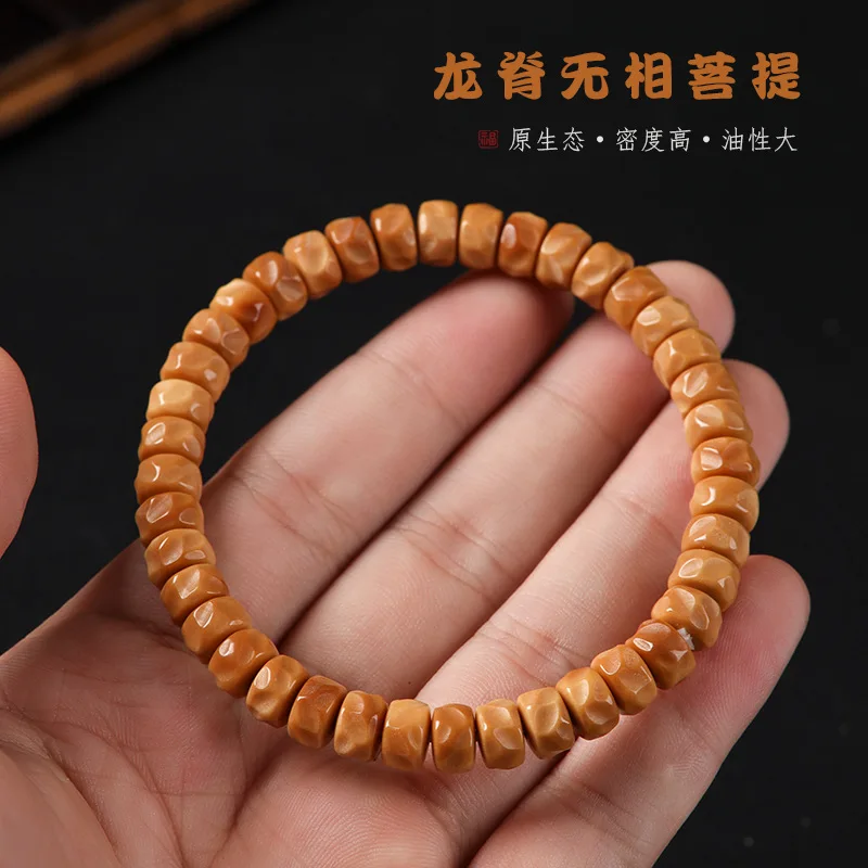 

Dragon's Backbone Bodhi Carving Phaseless Straight Fine Cut Pet Beads Old Material Wen Play Single Circle Vegetarian Hand String