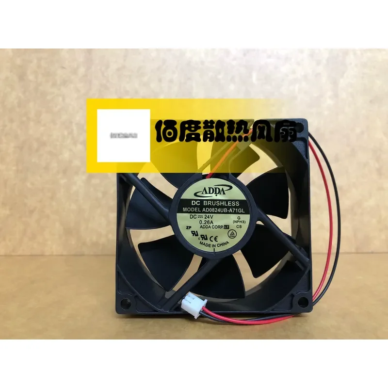 AD0824UB-A71GL 24V 0.26A Emerson Inverter EV1000 5.5KW Dedicated Fan for Emerson EV1000