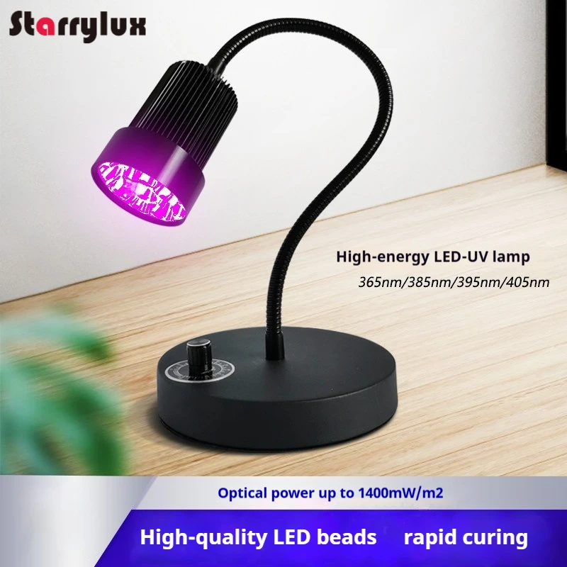 

UV curing Light LED 365nm 395nm 405nm for UV Glue Shadowless Curing Green Epoxy